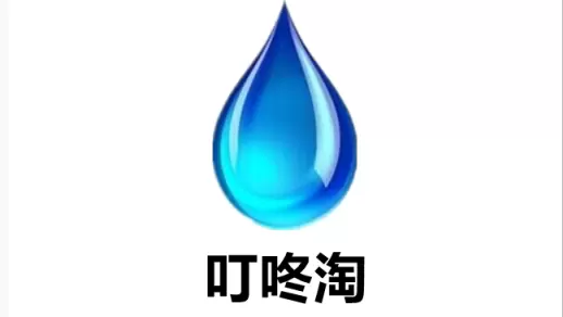 【批量操作】价格、库存、食品日期、详情文字