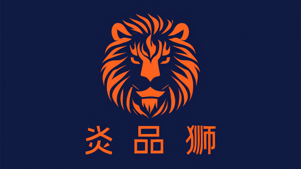 爆单计划
